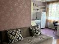 1-комнатная квартира · 30 м² · 3/5 этаж, Аль-Фараби 141/3 за 135 000 ₸ в Костанае — фото 5