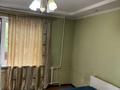 1-комнатная квартира · 30 м² · 3/5 этаж, Аль-Фараби 141/3 за 135 000 ₸ в Костанае — фото 7