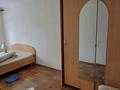 3-бөлмелі пәтер · 57 м² · 2/5 қабат, мкр Новый Город, Абдирова 35 — Гоголя-Абдирова, бағасы: 250 000 ₸ в Караганде, Казыбек би р-н — фото 2