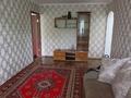 3-бөлмелі пәтер · 57 м² · 2/5 қабат, мкр Новый Город, Абдирова 35 — Гоголя-Абдирова, бағасы: 250 000 ₸ в Караганде, Казыбек би р-н — фото 3