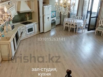 3-комнатная квартира · 102 м² · 12/17 этаж, Айманова 140 за 600 000 ₸ в Алматы, Бостандыкский р-н