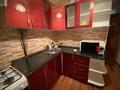 2-бөлмелі пәтер · 46 м² · 4/5 қабат, Байтурсынова 67, бағасы: 150 000 ₸ в Шымкенте