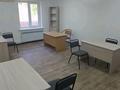 Офисы · 31 м² за 220 000 ₸ в Алматы, Алатауский р-н — фото 6