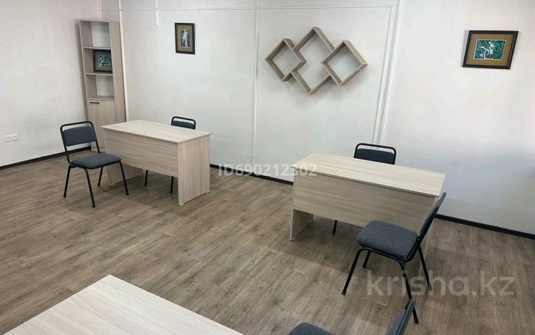 Офисы · 31 м² за 220 000 ₸ в Алматы, Алатауский р-н — фото 15