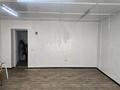 Офисы · 31 м² за 220 000 ₸ в Алматы, Алатауский р-н — фото 11