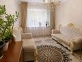 2-комнатная квартира · 54 м² · 3/5 этаж, мкр Айнабулак-2 36 за 37.5 млн ₸ в Алматы, Жетысуский р-н