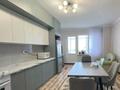 2-комнатная квартира · 105 м² · 10/16 этаж, Бактыгерея Кулманова 1 — ул. Айтеке би - ул. Кулманова за 43 млн ₸ в Атырау — фото 5