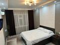 1-комнатная квартира · 36 м² · 4/5 этаж, мкр Север 14 — Пересечение ул. Рыскулова и ул. Шаяхметова за 12 000 ₸ в Шымкенте, Аль-Фарабийский р-н — фото 2
