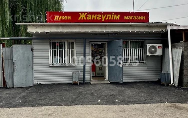 Дүкендер мен бутиктер · 50 м², бағасы: 65 млн ₸ в Алматы, Жетысуский р-н — фото 2
