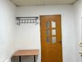 Дүкендер мен бутиктер · 50 м², бағасы: 65 млн ₸ в Алматы, Жетысуский р-н — фото 11