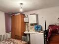 Дүкендер мен бутиктер · 50 м², бағасы: 65 млн ₸ в Алматы, Жетысуский р-н — фото 13