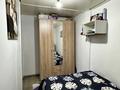 Дүкендер мен бутиктер · 50 м², бағасы: 65 млн ₸ в Алматы, Жетысуский р-н — фото 15