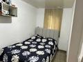 Дүкендер мен бутиктер · 50 м², бағасы: 65 млн ₸ в Алматы, Жетысуский р-н — фото 16