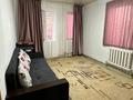 Дүкендер мен бутиктер · 50 м², бағасы: 65 млн ₸ в Алматы, Жетысуский р-н — фото 18
