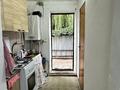 Дүкендер мен бутиктер · 50 м², бағасы: 65 млн ₸ в Алматы, Жетысуский р-н — фото 8