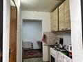 Дүкендер мен бутиктер · 50 м², бағасы: 65 млн ₸ в Алматы, Жетысуский р-н — фото 9