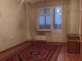4-комнатная квартира, 85 м², 2/5 этаж, мкр Калкаман-2 за 41 млн 〒 в Алматы, Наурызбайский р-н — фото 9