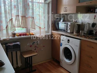 3-комнатная квартира · 62 м² · 5/5 этаж, Назарбаева 33 за 20 млн ₸ в Павлодаре