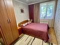 Отдельный дом · 3 комнаты · 80 м² · 5.5 сот., Чапаева 24А/2 за 27 млн ₸ в  — фото 19