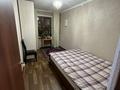 2-комнатная квартира · 47 м² · 2/4 этаж, мкр №1 1 — Саина Жубановна за 260 000 ₸ в Алматы, Ауэзовский р-н — фото 7