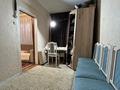 2-комнатная квартира · 38.9 м² · 1/2 этаж, мкр Жилгородок, Маресьева за 7.5 млн ₸ в Актобе — фото 4
