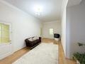 Дом · 7 комнат · 550 м², Момышұлы 28/8 за 80 000 ₸ в Астане, Алматы р-н — фото 17