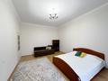 Дом · 7 комнат · 550 м², Момышұлы 28/8 за 80 000 ₸ в Астане, Алматы р-н — фото 19