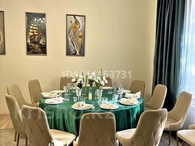Жеке үй · 7 бөлме · 550 м², Момышұлы 28/8, бағасы: 80 000 ₸ в Астане, Алматы р-н