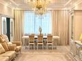 4-комнатная квартира · 153 м² · 4/10 этаж, Нажимеденова 12а за 97 млн ₸ в Астане, Алматы р-н — фото 2