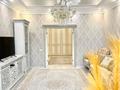 4-комнатная квартира · 153 м² · 4/10 этаж, Нажимеденова 12а за 97 млн ₸ в Астане, Алматы р-н — фото 3