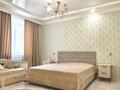 4-комнатная квартира · 153 м² · 4/10 этаж, Нажимеденова 12а за 97 млн ₸ в Астане, Алматы р-н — фото 7