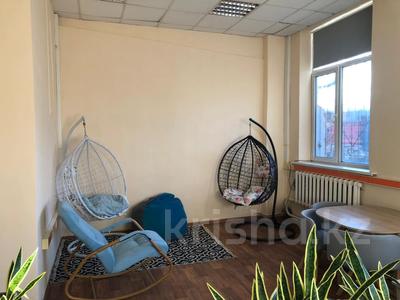Еркін, кеңселер, қоймалар, сұлулық салондары, білім орталықтары, ойын-сауық, конференц-залдар, кабинеттер және жұмыс орындары, студиялар · 30 м², бағасы: 270 000 ₸ в Алматы, Бостандыкский р-н