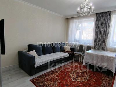 Продажа квартир в Акмолинской обл.: 2-комнатная квартира · 45 м² · 3/5 этаж, Лесная поляна 16 за 15 млн 〒 2-комнатная квартира · 45 м² · 3/5 этаж, Лесная поляна 16 за 15 млн 〒 в Косшы