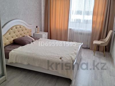 3-комнатная квартира · 63 м² · 5/5 этаж, Майкудук, 17й микрорайон 39 за 14.8 млн ₸ в Караганде, Алихана Бокейханова р-н