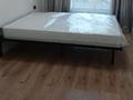 2-комнатная квартира · 48 м² · 2/6 этаж, Илтипат 49 за 270 000 ₸ в Алматы, Наурызбайский р-н — фото 7