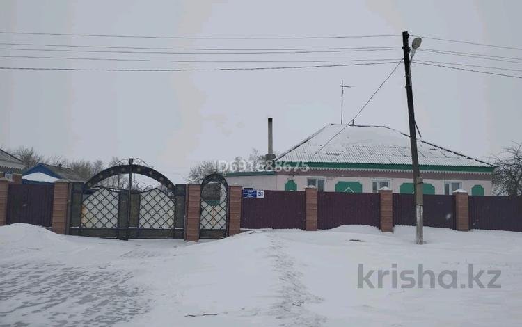 Отдельный дом • 4 комнаты • 94 м² • 10 сот., Гагарина 51 за 8.5 млн 〒 в Луганске — фото 2