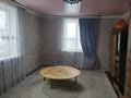 Отдельный дом • 4 комнаты • 94 м² • 10 сот., Гагарина 51 за 8.5 млн 〒 в Луганске — фото 10