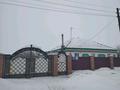 Отдельный дом • 4 комнаты • 94 м² • 10 сот., Гагарина 51 за 8.5 млн 〒 в Луганске — фото 2