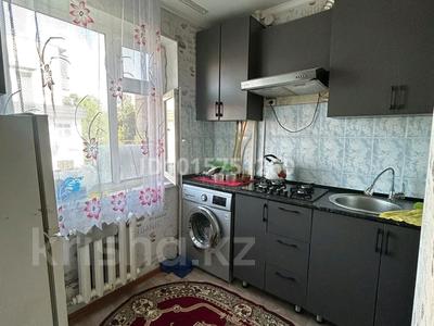 2-бөлмелі пәтер · 50 м² · 2/4 қабат, Молдагулова — Колос. молдагулова, бағасы: 15.7 млн ₸ в Шымкенте, Аль-Фарабийский р-н
