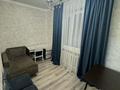 1-комнатная квартира · 37 м² · 1/12 этаж, мкр Аксай-1А за 23.5 млн ₸ в Алматы, Ауэзовский р-н — фото 6