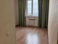3-комнатная квартира · 73 м² · 8/9 этаж, мкр Восток 63г за 32 млн ₸ в Шымкенте, Аль-Фарабийский р-н — фото 6