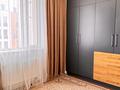 2-комнатная квартира · 44.3 м² · 6/7 этаж, Улы Дала 6 — Сауран за 37 млн ₸ в Астане, Есильский р-н — фото 8