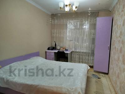 2-комнатная квартира · 52 м² · 1/4 этаж, абылай хана 280 за 17.8 млн 〒 в Талдыкоргане