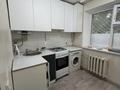 2-комнатная квартира · 40 м² · 1/4 этаж, Байзак батыра 184 за 100 000 ₸ в Таразе — фото 8