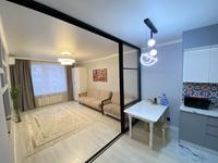2-бөлмелі пәтер · 48.9 м² · 5/16 қабат, Утепова 31 — Утепова, бағасы: 45 млн 〒 в Алматы, Бостандыкский р-н