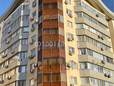 Аренда квартир в Атырауской обл.: 2-комнатная квартира · 80 м² · 9/9 этаж · помесячно, мкр Сары Арка 40 за 400 000 〒 2-комнатная квартира · 80 м² · 9/9 этаж · помесячно, мкр Сары Арка 40 за 400 000 〒 в Атырау