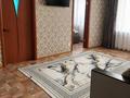3-комнатная квартира · 63 м² · 2/5 этаж, назарбаева 234 за 22.5 млн ₸ в Петропавловске — фото 6