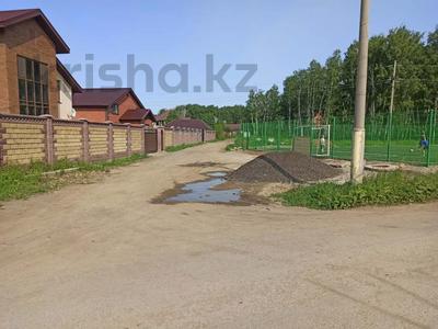 Участок · 10 соток, Ботаническая 52а за 11 млн 〒 в Щучинске