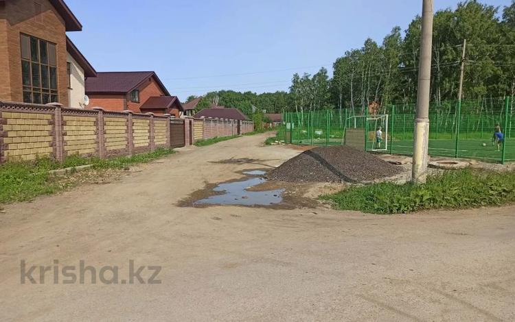 Жер телімі · 10 сотық, Ботаническая 52а, бағасы: 11 млн ₸ в Щучинске — фото 15