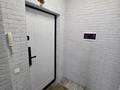 3-комнатная квартира · 68.3 м² · 6/7 этаж, Сыганак 14, 16, 18, 8, 10, 12, 2, 2/1, 11, 15 за 36.9 млн ₸ в Астане, Нура р-н — фото 2